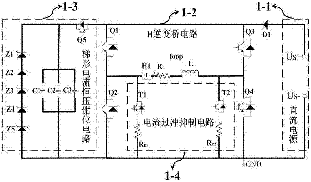 Large magnetic moment transmitter generating bipolarity trapezoidal current, and current generating method