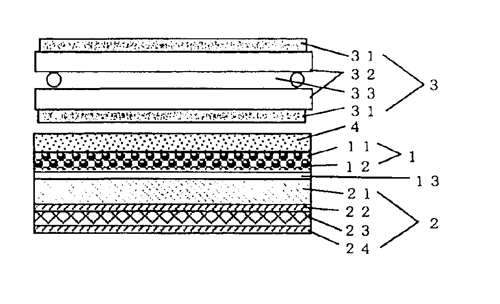 Organic electroluminescent device, polarizing surface light source, and liquid-crystal display