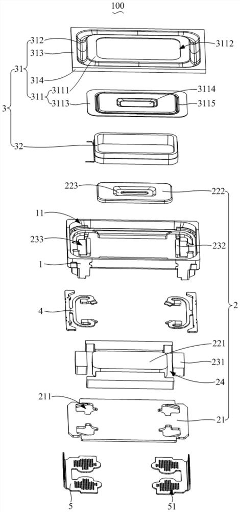 Sound production device and electronic equipment