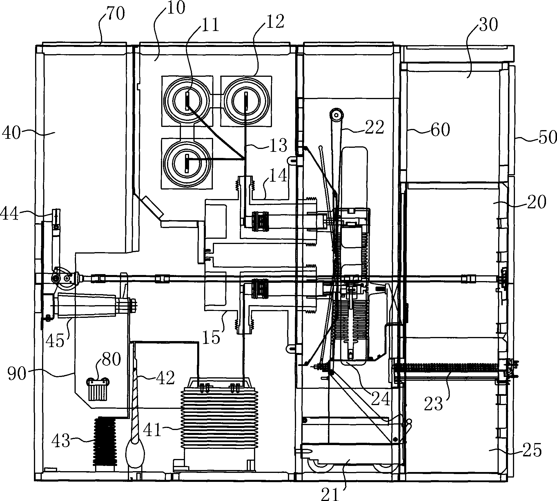 Armored withdraw type metal enclosed switch cabinet