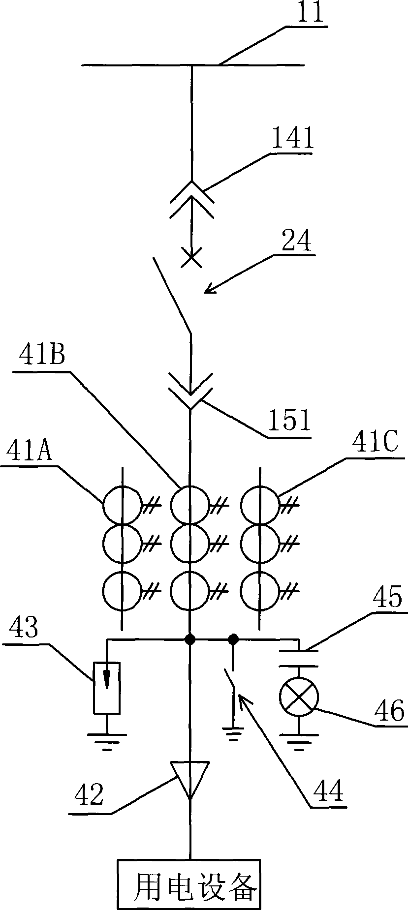 Armored withdraw type metal enclosed switch cabinet