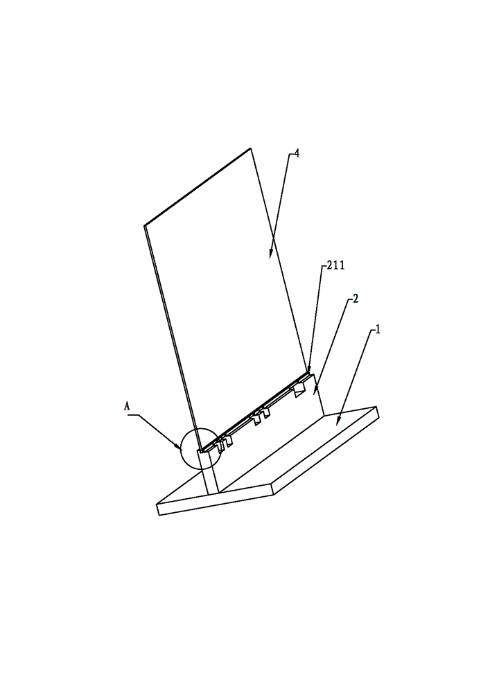 PCB (printed circuit board) divider