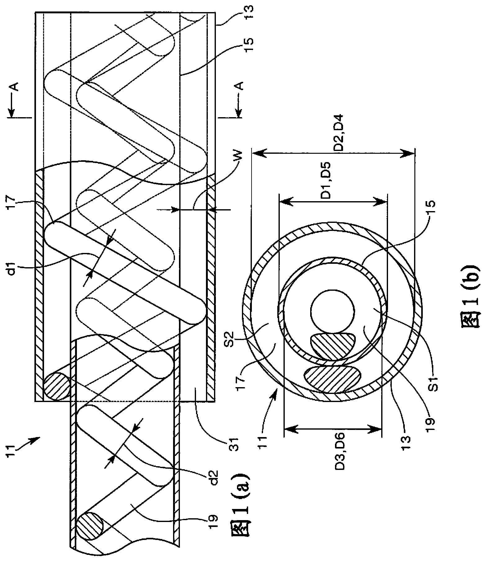 Heat transfer tubes and a heat exchanger using the same