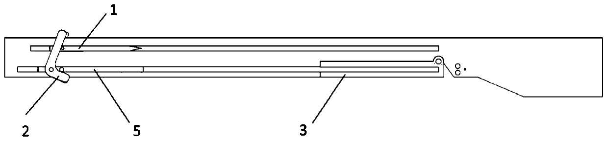 A high-altitude fruit picking tool