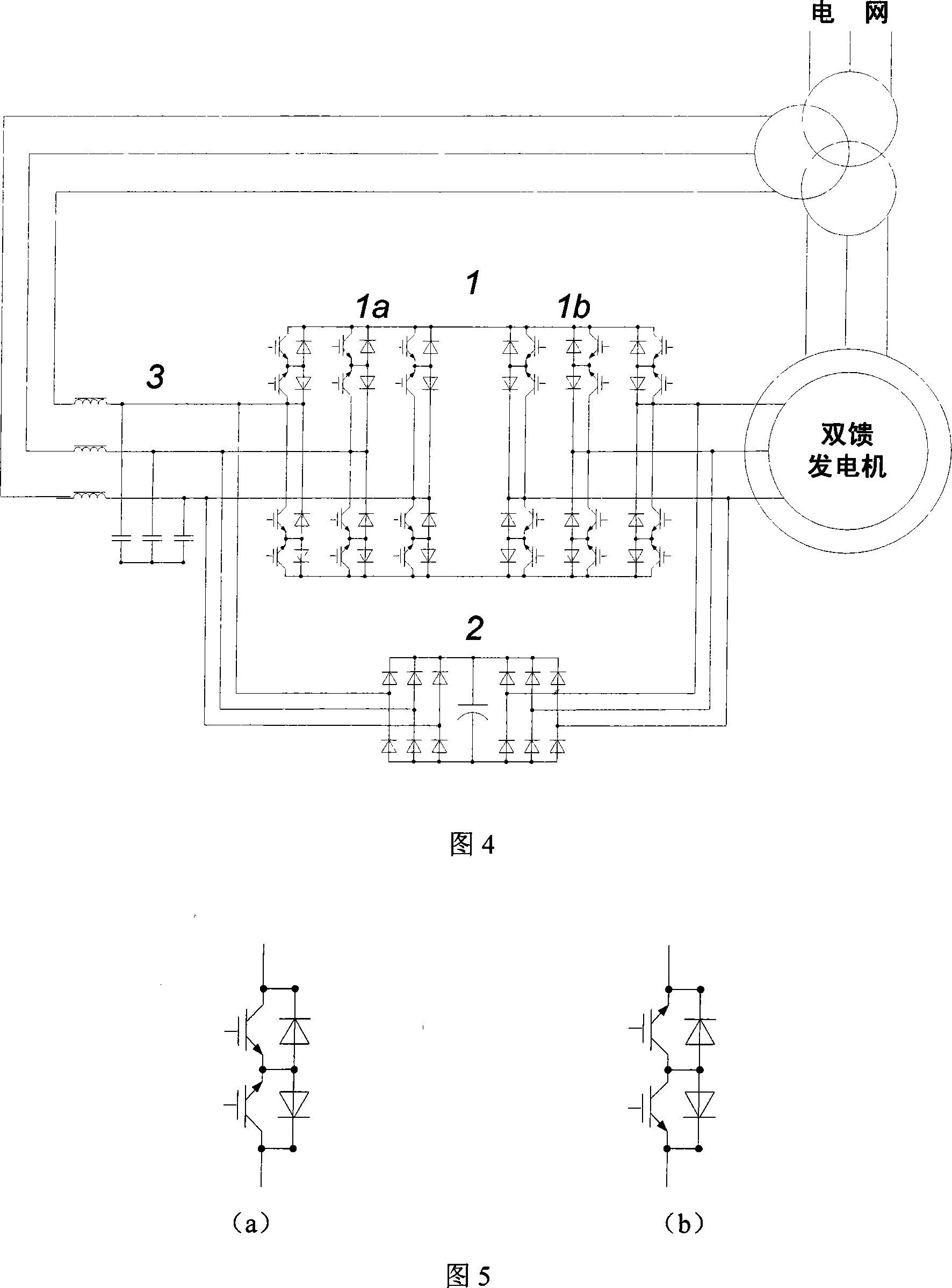 Two-stage matrix convertor for megawatt wind power generation