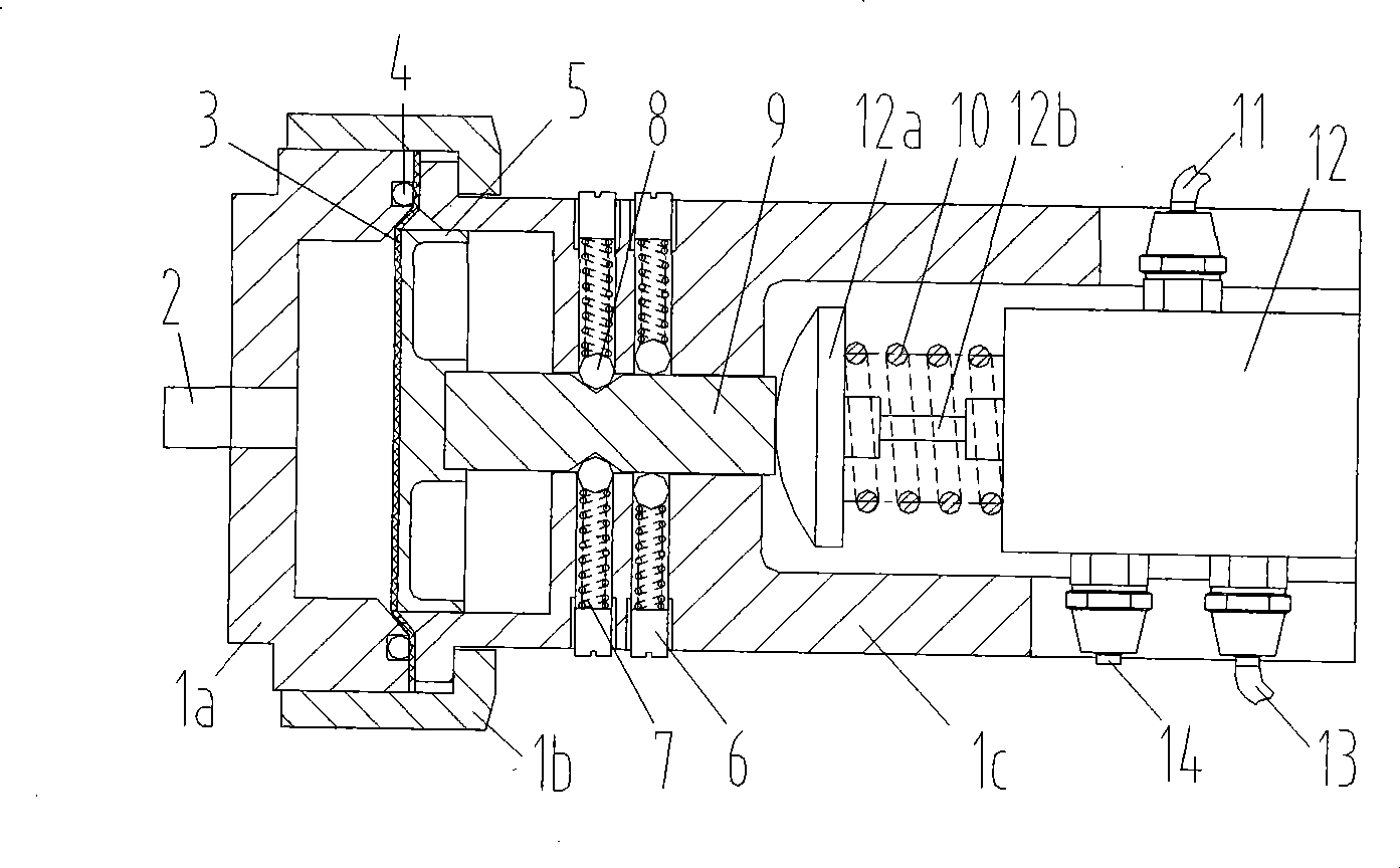 Liquid level control valve