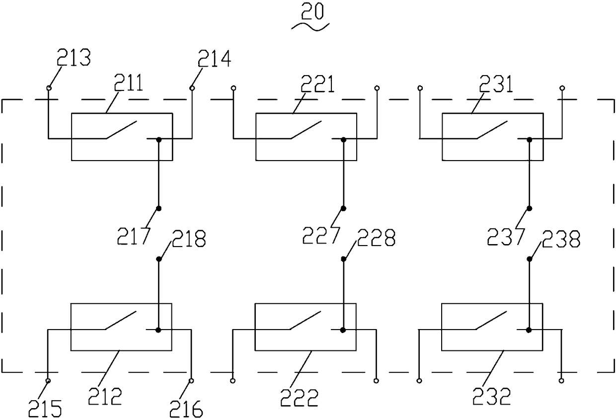 Smart scanning and protecting system for circuit failure