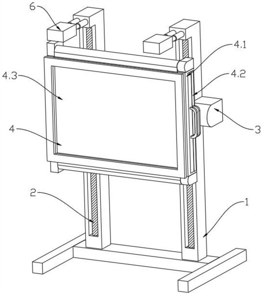 Teaching board convenient to use