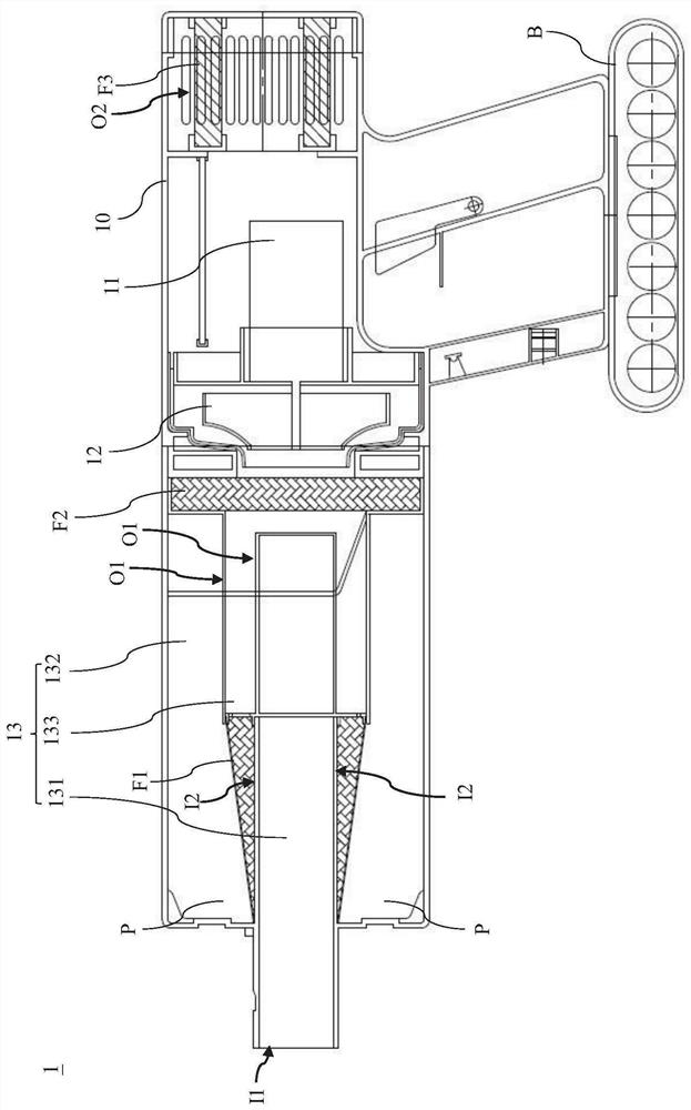 Central air intake diversion structure and central air intake vacuum cyclone cleaner