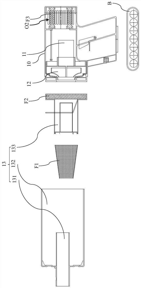 Central air intake diversion structure and central air intake vacuum cyclone cleaner