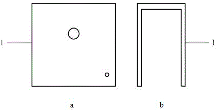 Graphite electrode horizontal moving device