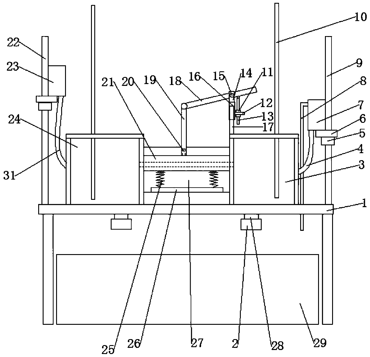 A Geotextile Horizontal Permeability Tester