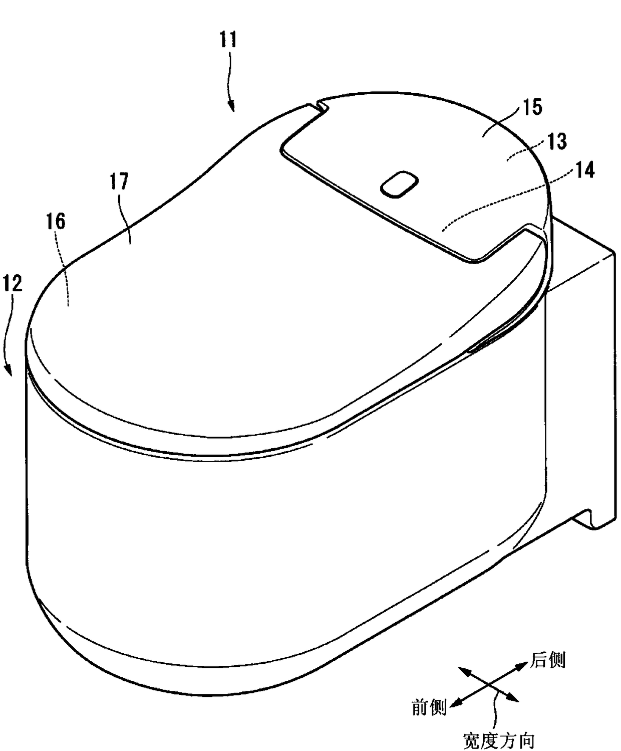 Toilet device