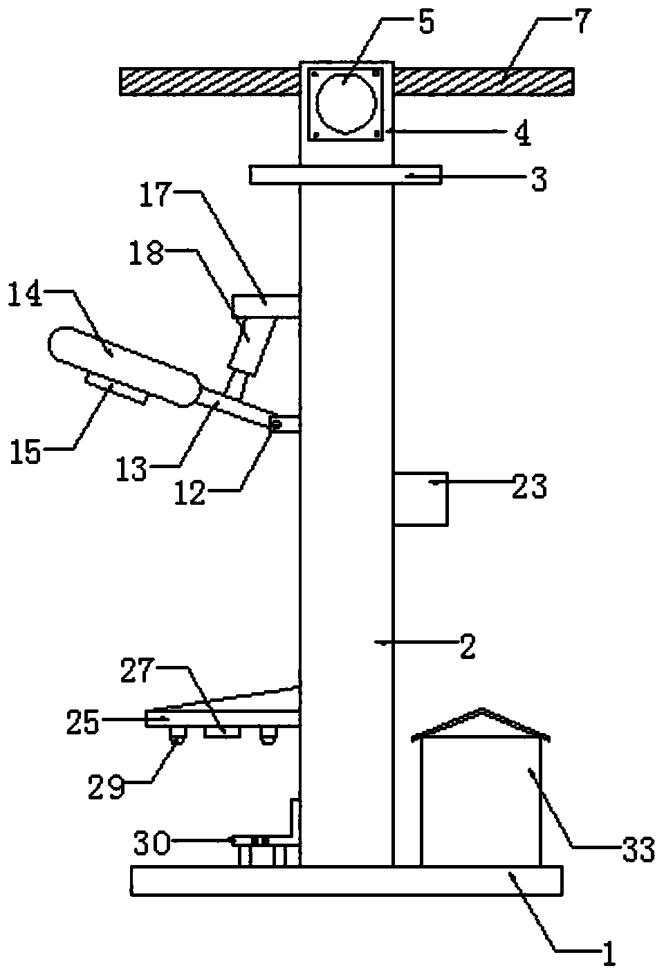 Illumination device based on internet of things and use method of illumination device