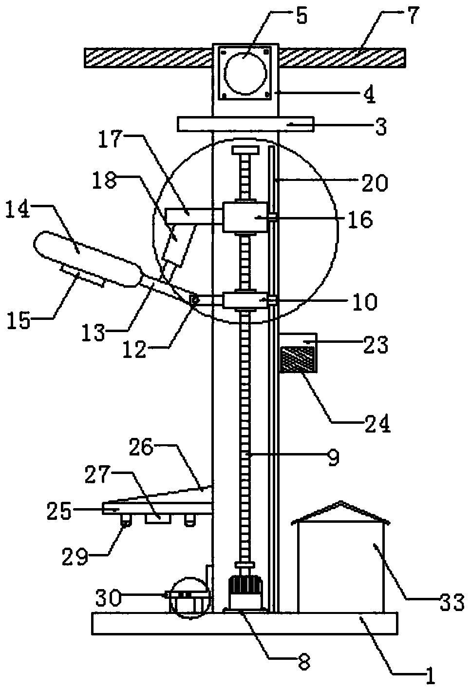 Illumination device based on internet of things and use method of illumination device