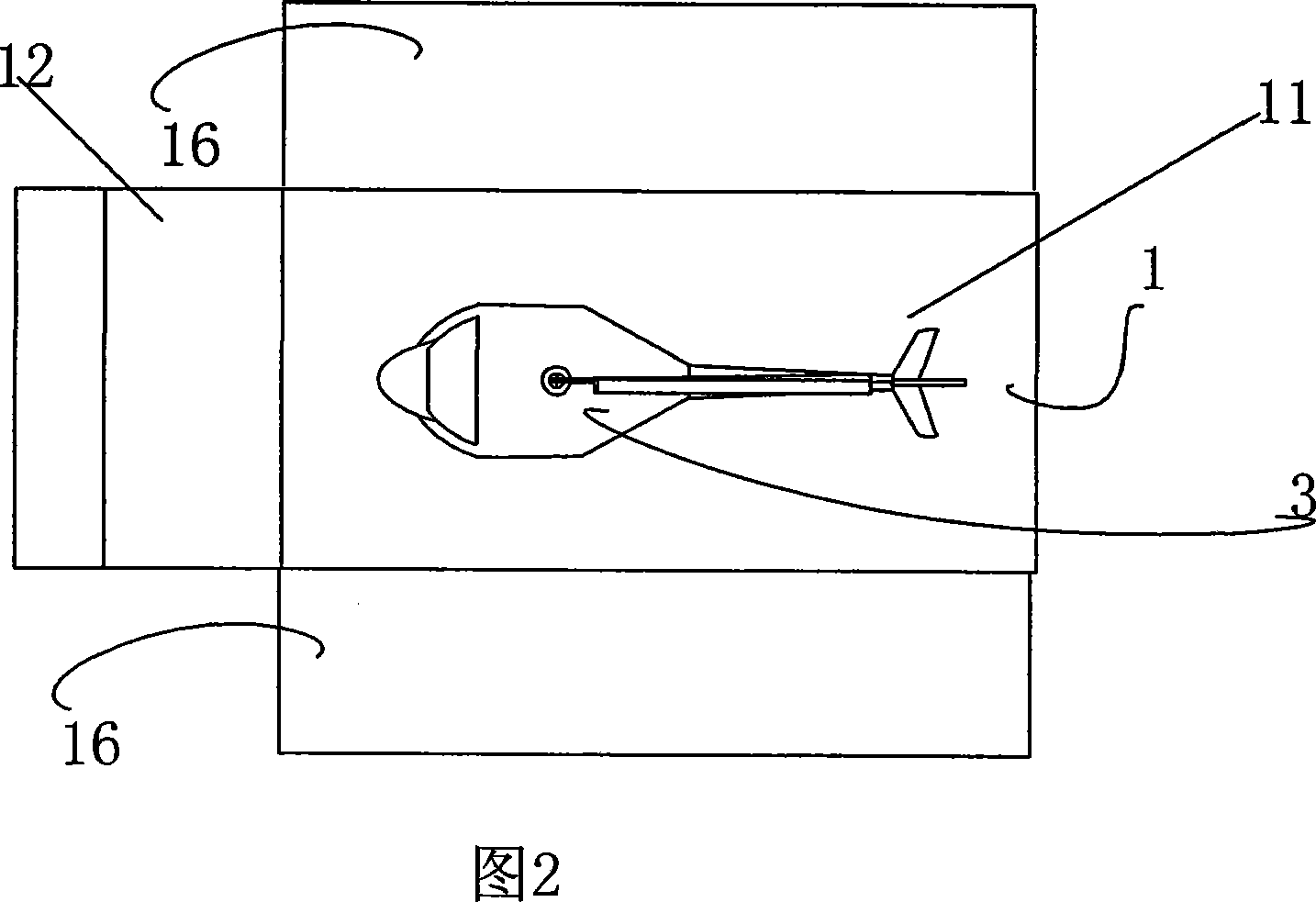 Vehicle-ship carrying electric lifter