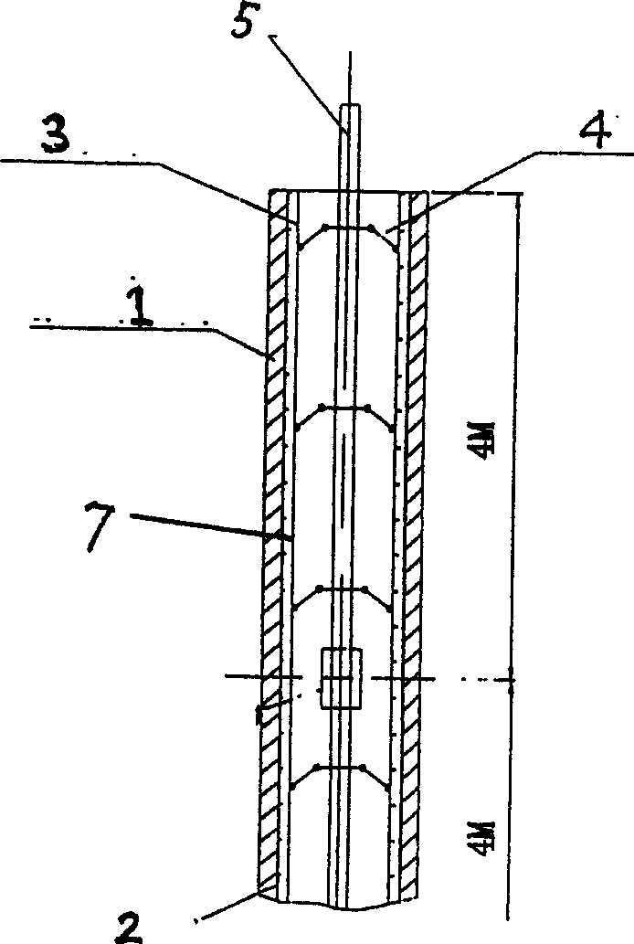 Internal support net sheet type pressure reducing well pipe