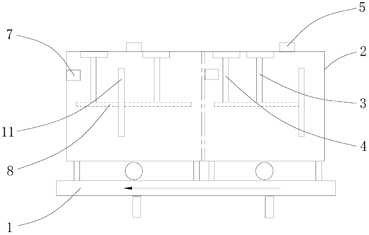 Dust collecting device