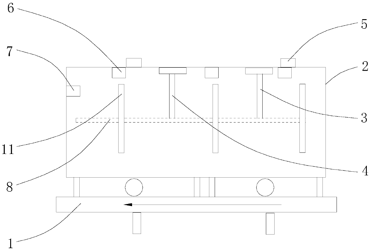 Dust collecting device