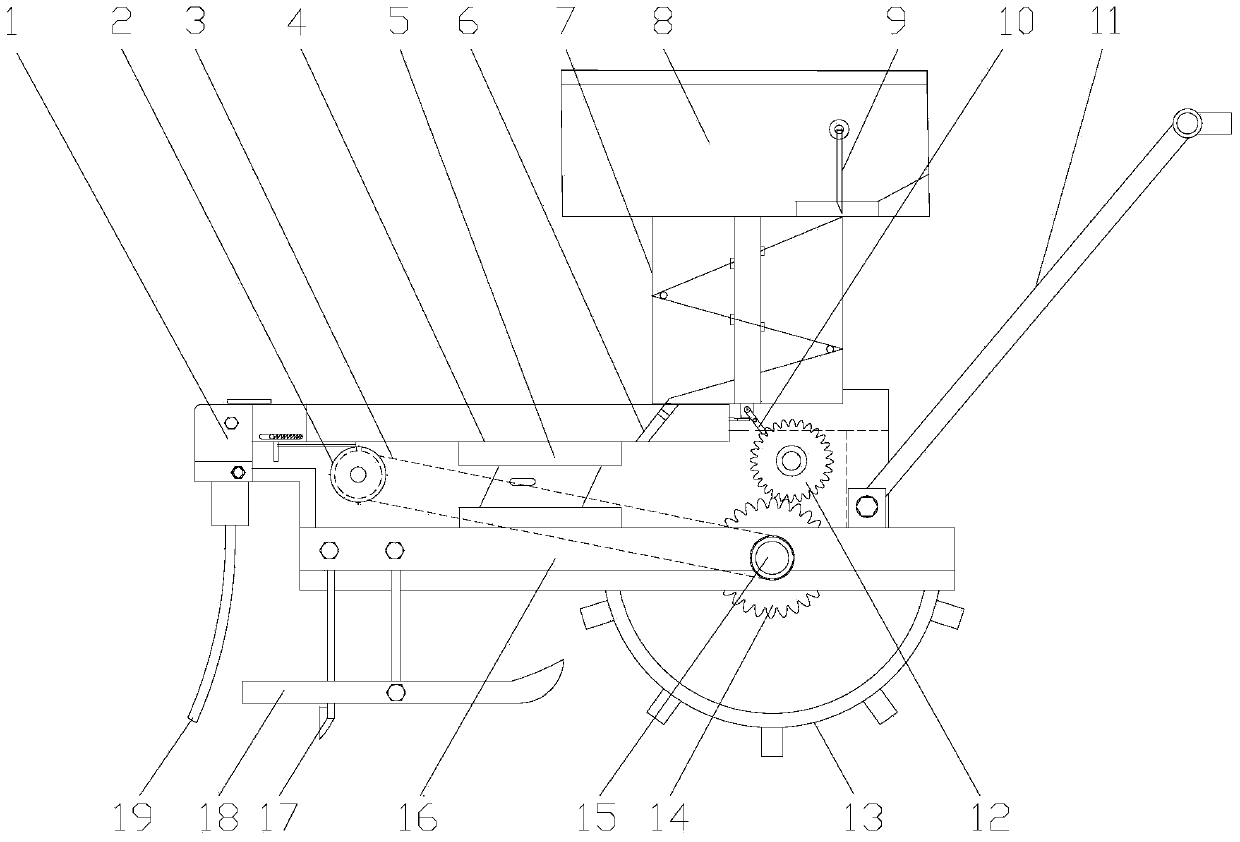 Vibrating type paddy planter