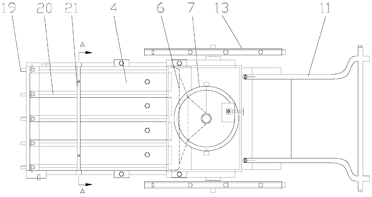 Vibrating type paddy planter