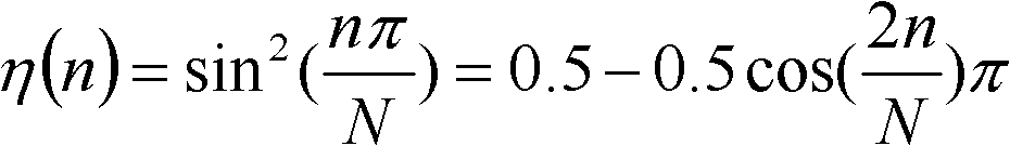 Partial discharge recognition method and system