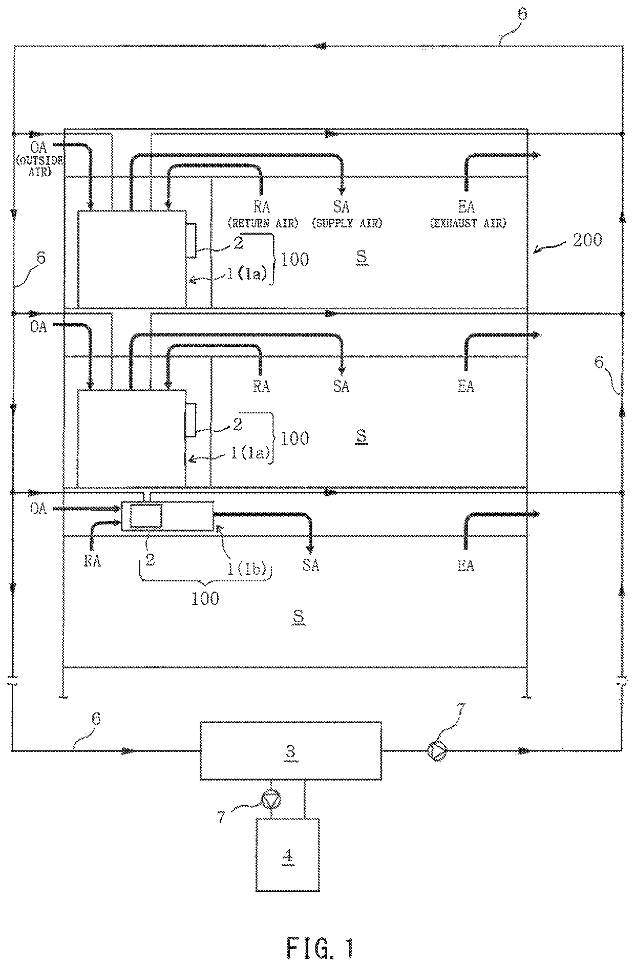 Air conditioning system