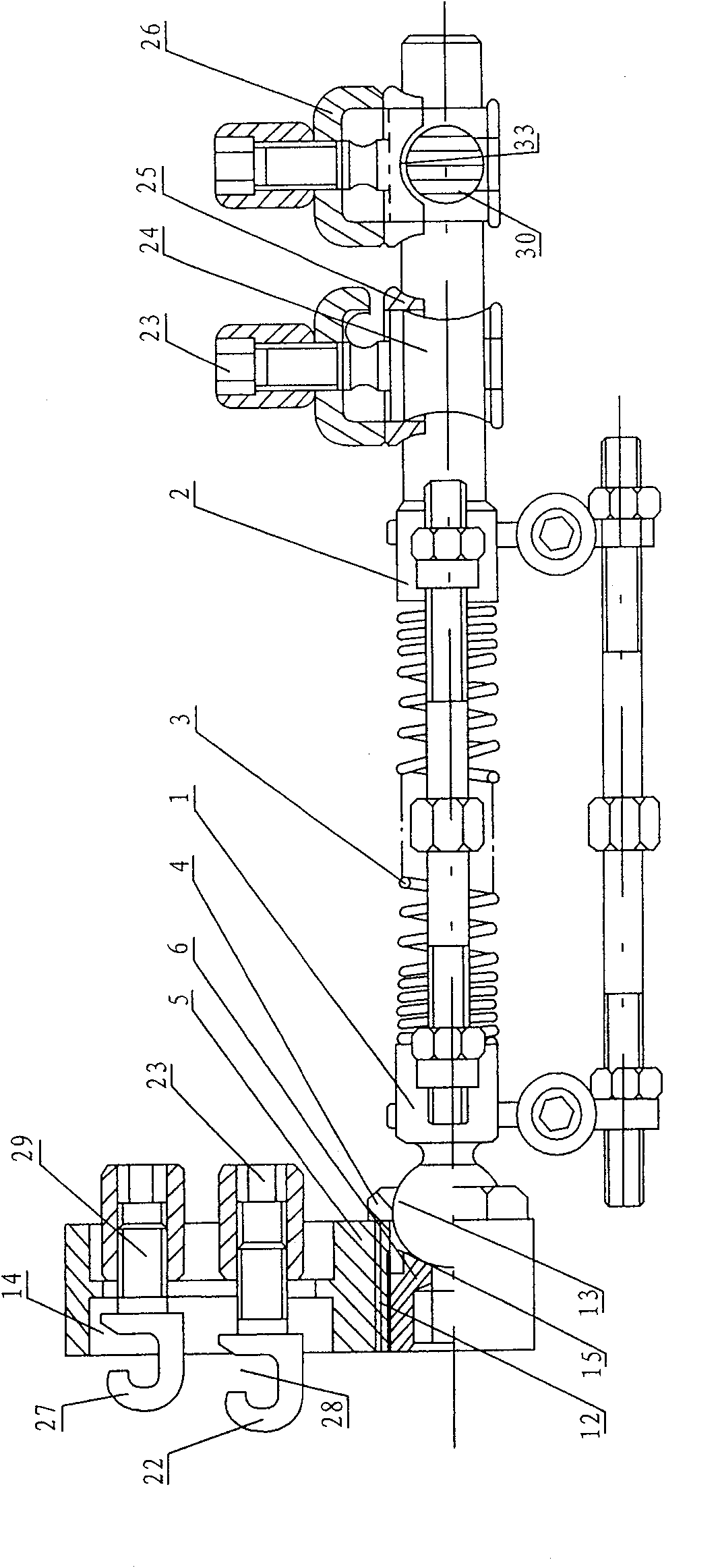 Function type Colles's fracture combined fixator