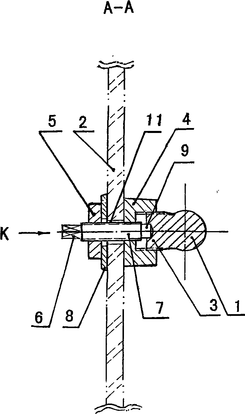 Bidirectional regulation positioning buckle device for building construction cast-in-situ concrete combined template