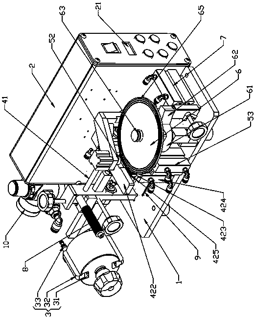 Adhesive tape machine