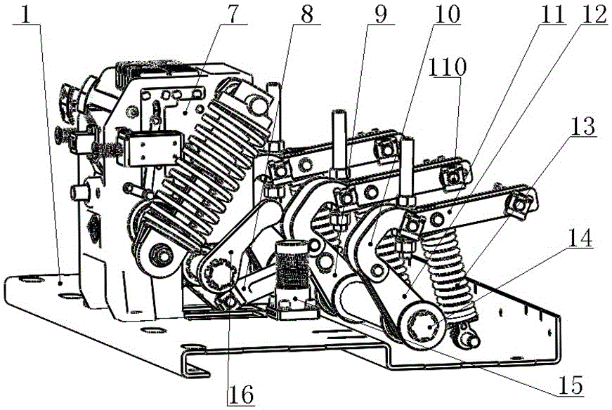 Circuit breaker