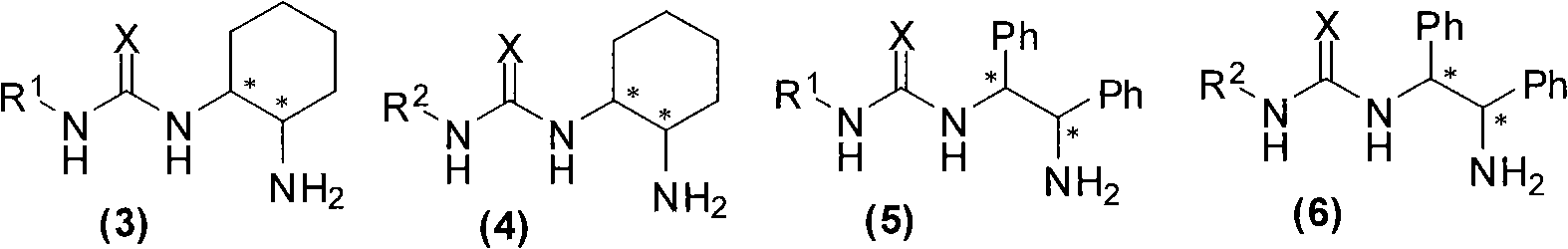 Organic catalyst containing primary amine, tertiary amine and urea or thiourea and preparation method thereof