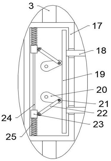 Power cable joint peeling device