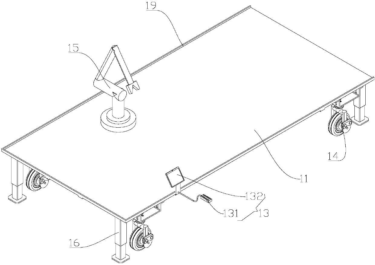 Primary-secondary electric conveying platform system