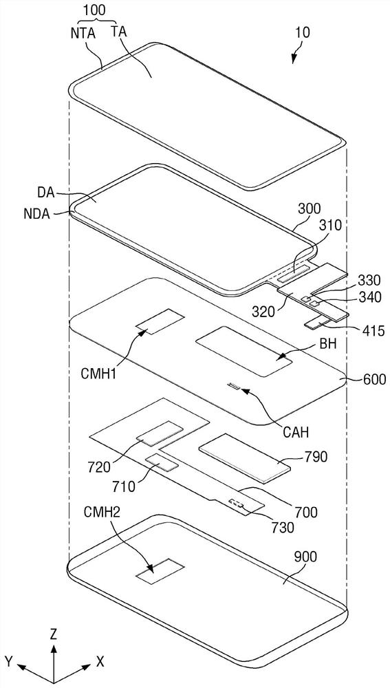 Display device