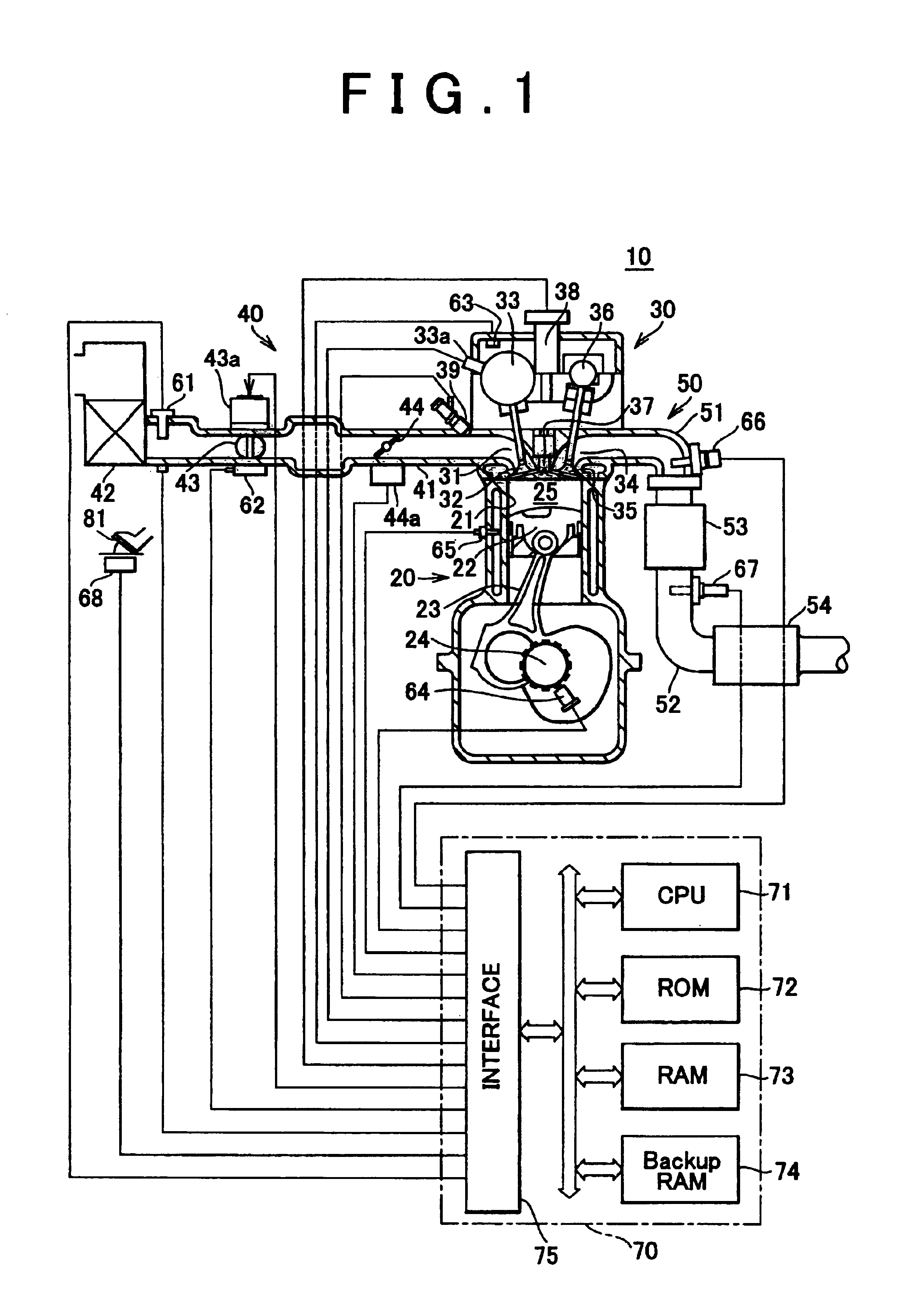 Catalyst degradation determining apparatus and method