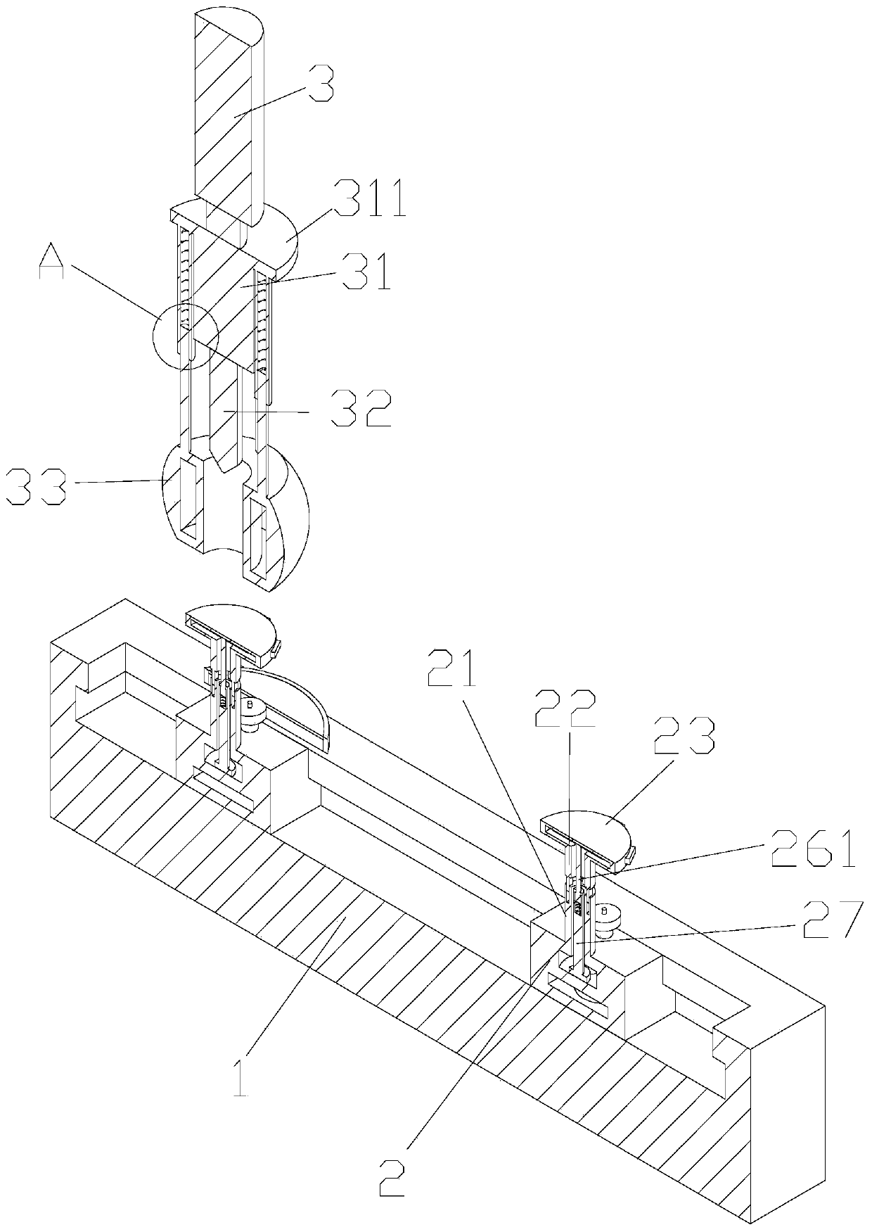 Lampshade punching device used for lighting equipment processing