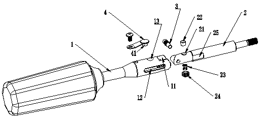 Foldable handle