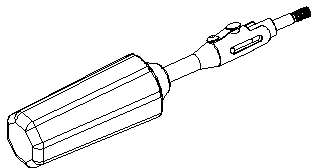 Foldable handle