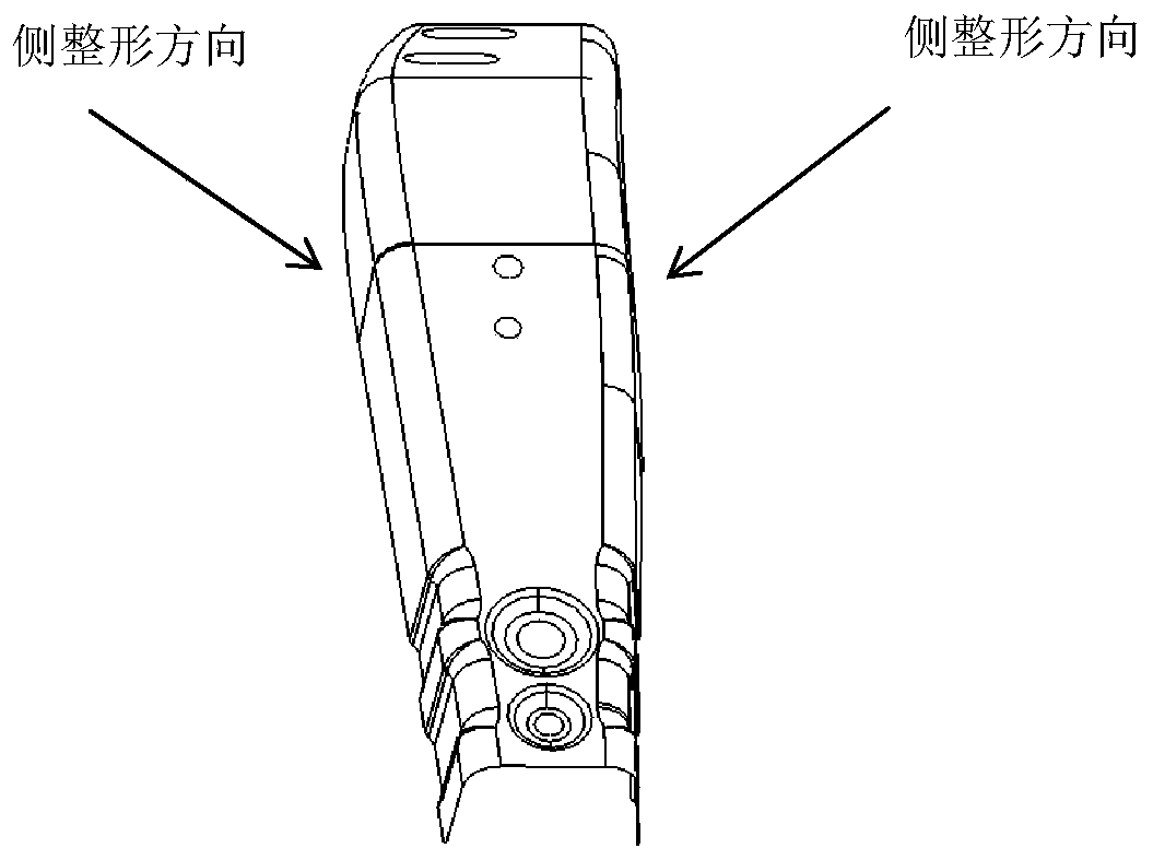 U-shaped beam shaping tool and corresponding shaping method