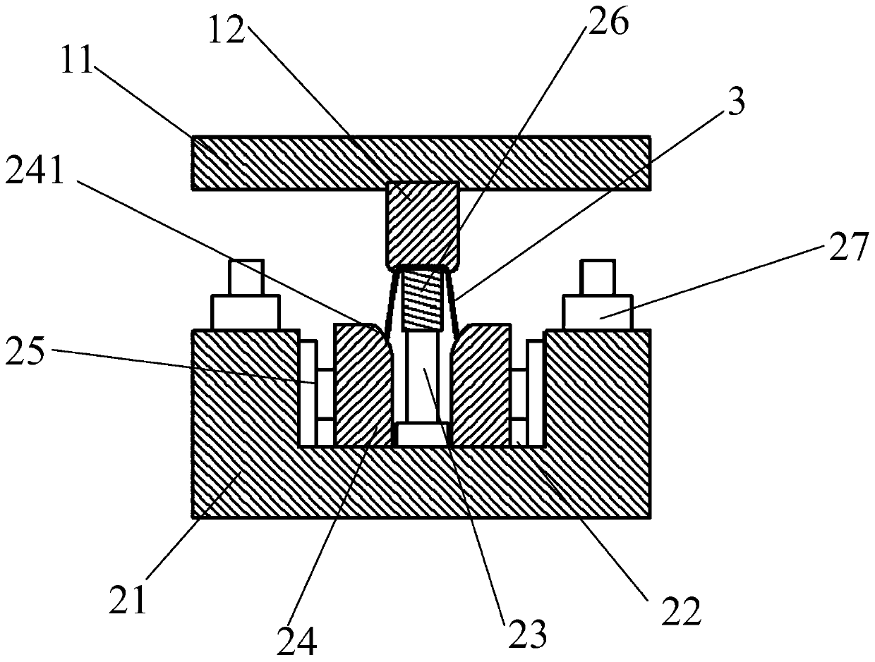 U-shaped beam shaping tool and corresponding shaping method