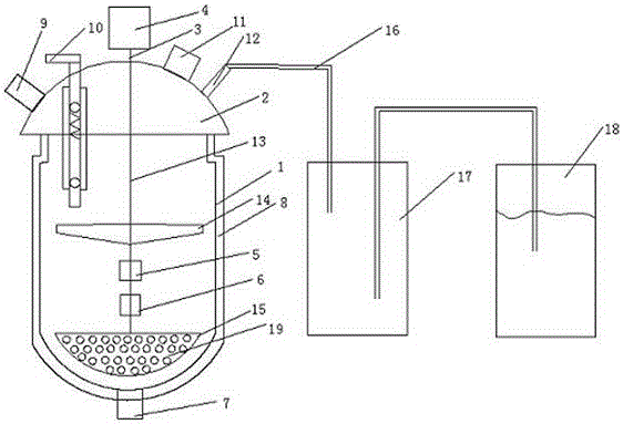 Agitating vessel applied to diazo-reaction