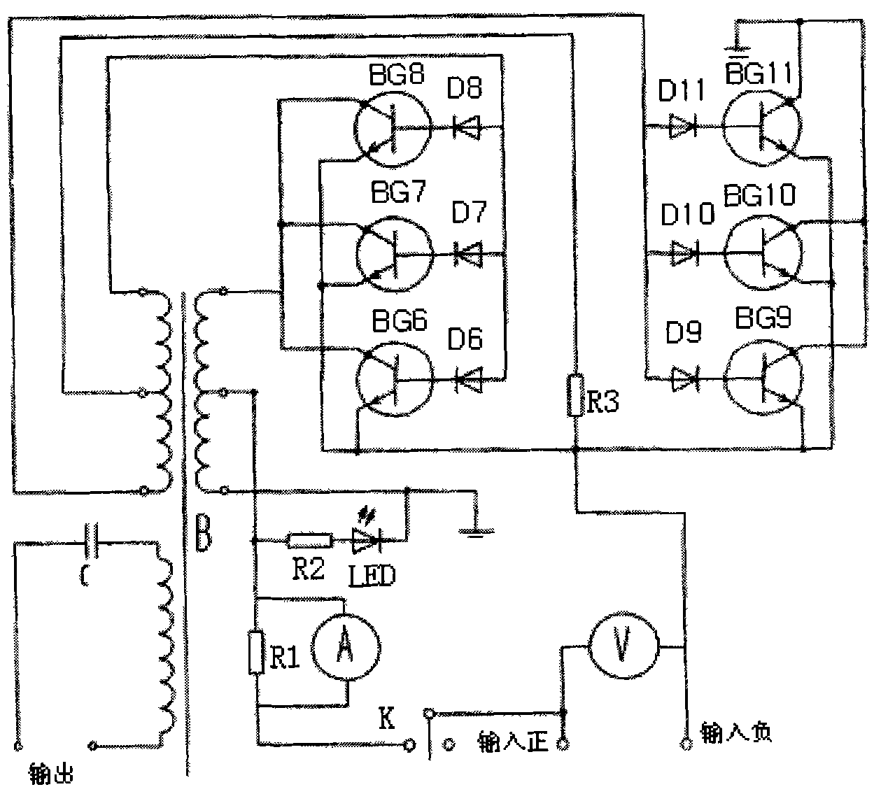 Sound generator for entrapping eels