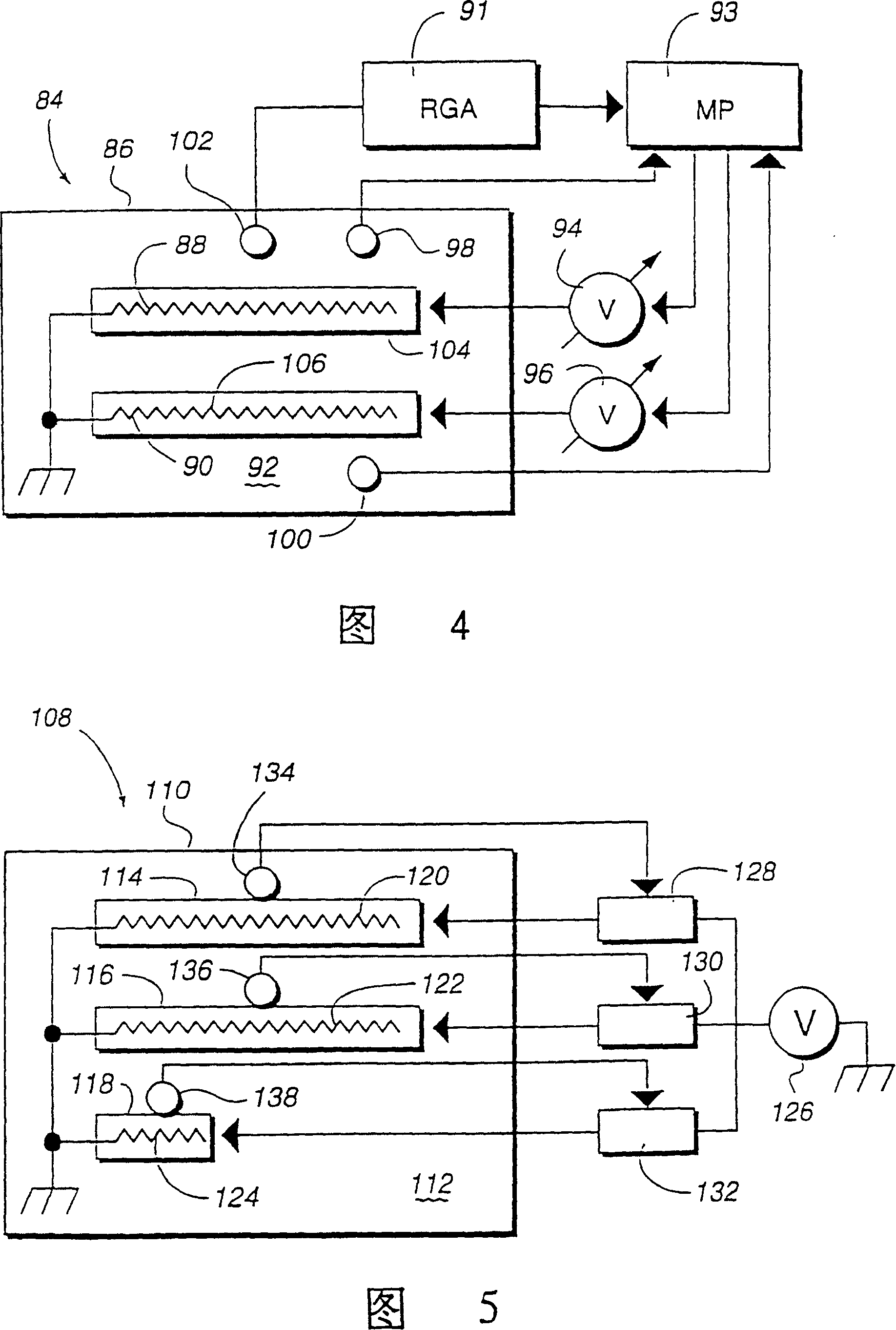 In situ getter pump system and method