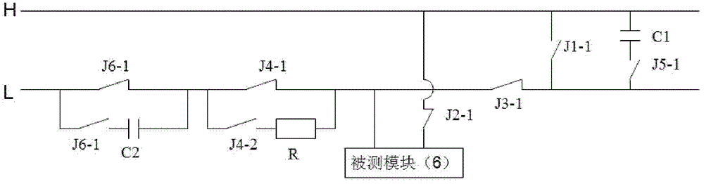 Fault injection system for intelligent bus