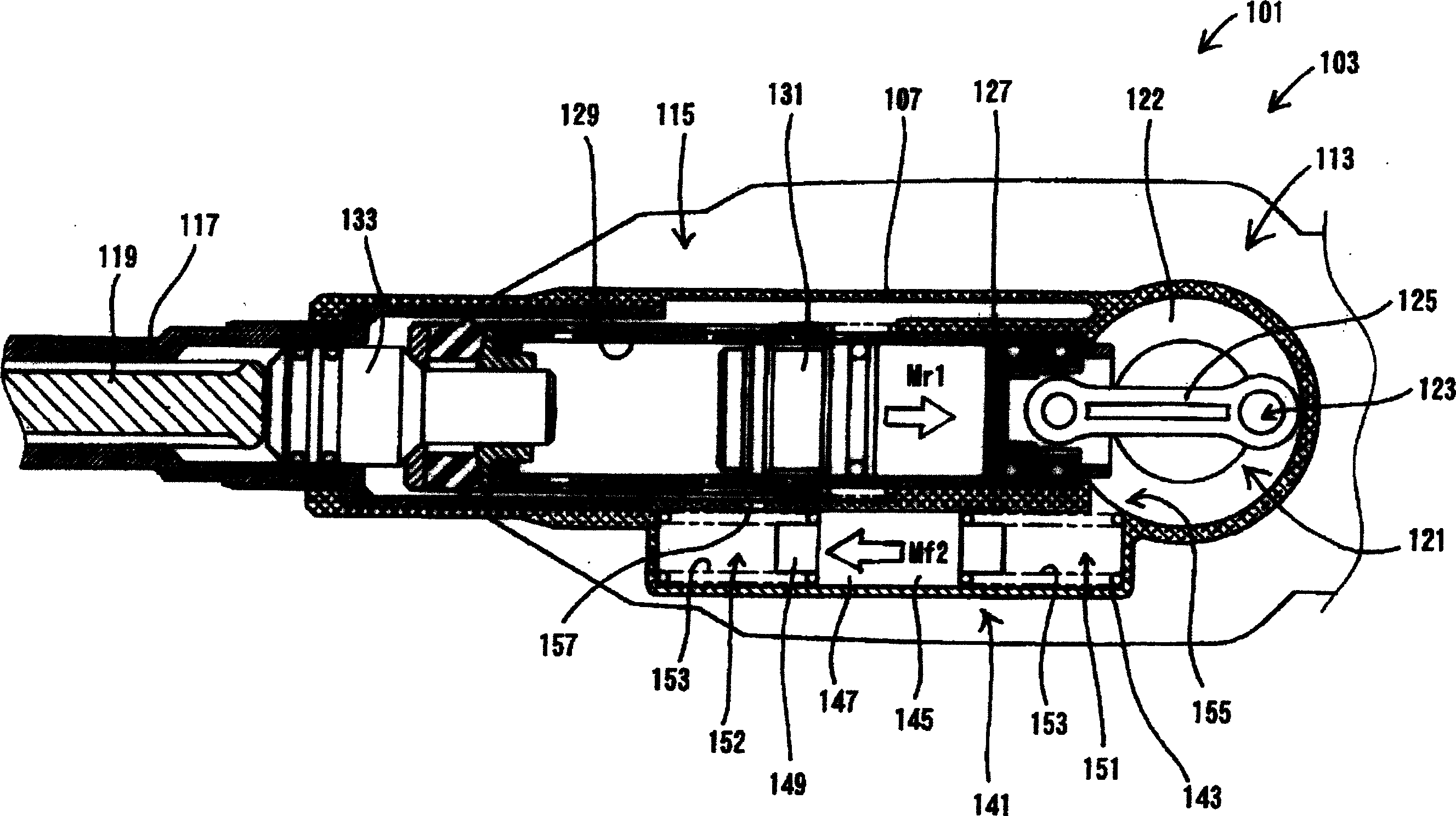 Electric tool