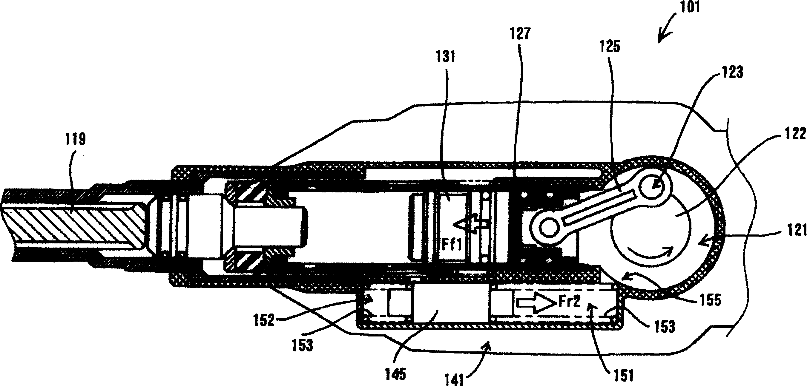 Electric tool