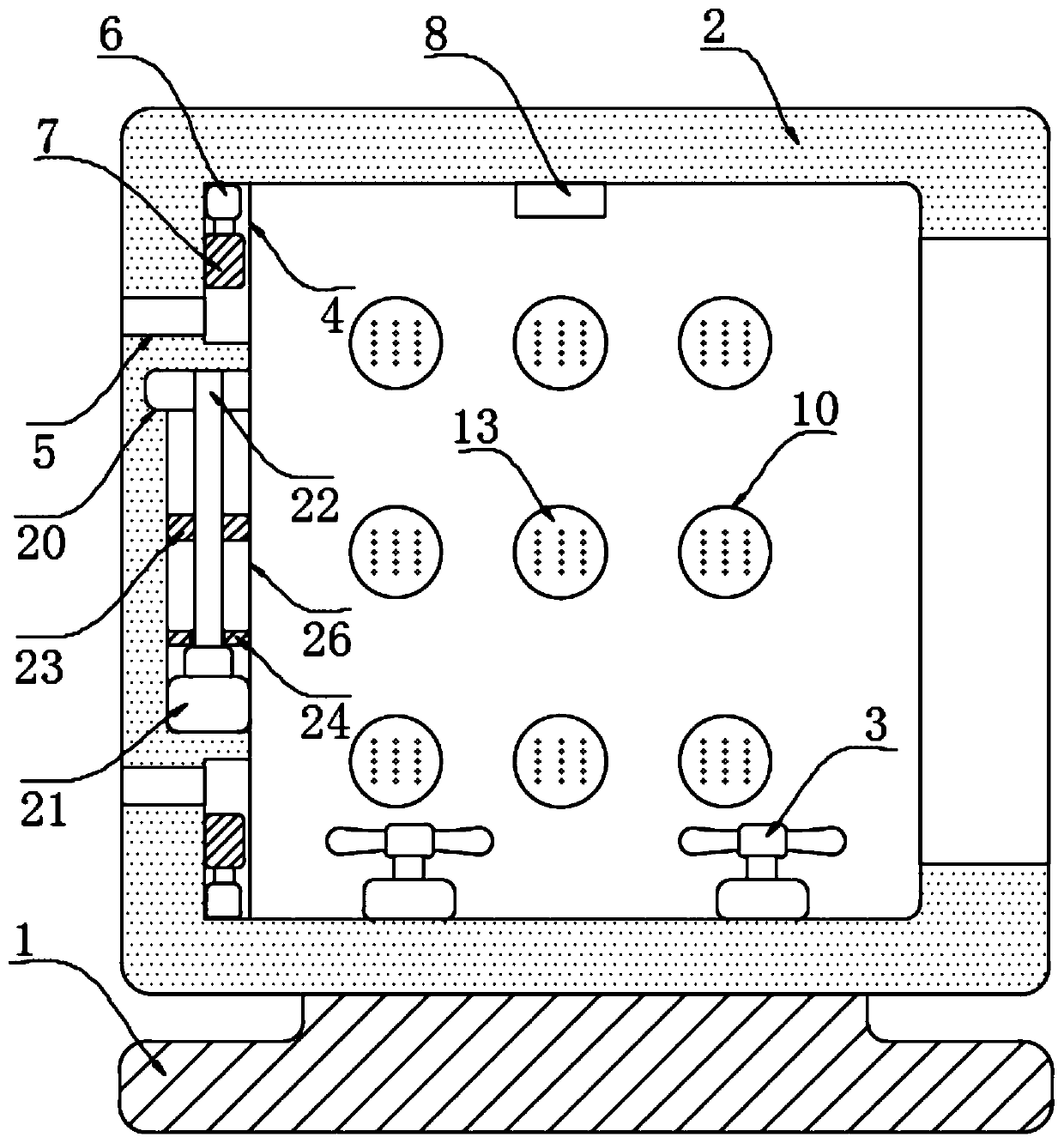 Dehumidification power distribution cabinet