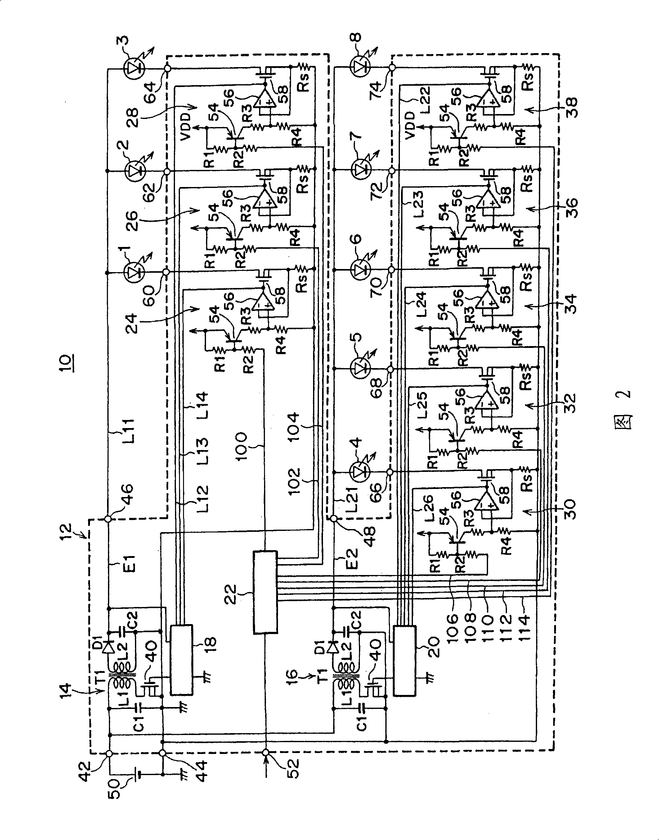 Lighting control for vehicle lighting device