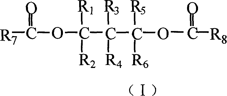 Catalyst for olefine polymerizing reaction and its components